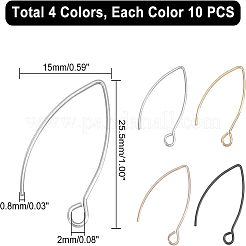 304ステンレススチールピアスフック  水平ループ付き  ミックスカラー  25.5x15x0.8mm  穴：2mm  20ゲージ  ピン：0.8mm  4色  10個/カラー  40個/箱&nbsp;STAS-UN0015-48