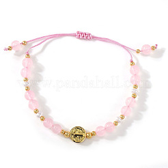 Регулируемые браслеты из металлических медалей и бусин из натурального розового кварца.&nbsp;YO1072