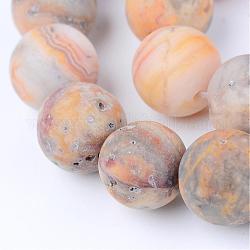 Natural Crazy Agate Beads Strands, Round, Frosted, 8~8.5mm, Hole: 1mm, about 47pcs/strand, 15.5 inch