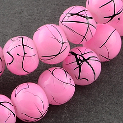 Drawbench Glass Bead Strands, Round, Pearl Pink, 4mm, Hole: 1.1~1.3mm, about 200pcs/strand, 31.4inch