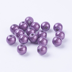 Spray Painted Acrylic Beads, Miracle Beads, Round, Plum, 8mm, Hole: 1.8mm