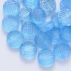Perles de verre peintes par pulvérisation transparent, avec de la poudre de paillettes, plat rond, bleu profond du ciel, 12x4mm, Trou: 1mm