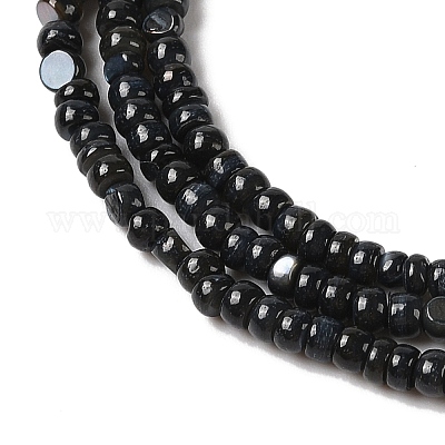 Нити бусин из натуральных пресноводных ракушек SHEL-P017-01B-11-1