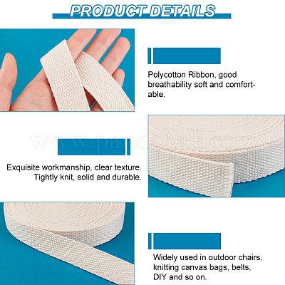 Лента поликоттоновая 27м. DIY-OC0012-81F-1