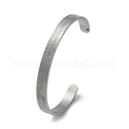 Amuleto con parola intagliata 304 bracciale rigido in acciaio inossidabile BJEW-P307-04P-1