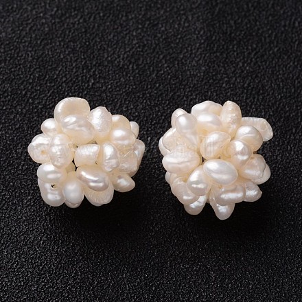 Round Handmad Natural Pearl Woven Beads PEAR-J002-02-1