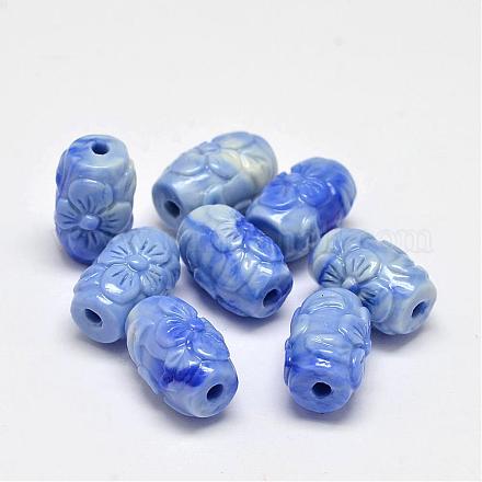 Dyed Synthetical Coral Beads CORA-L041-18B-1