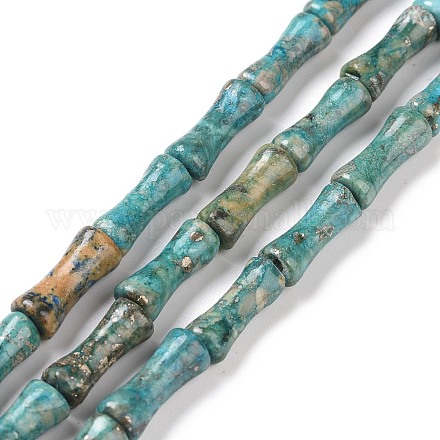 Fili di perline di pirite naturale africana X-G-P475-02B-1