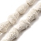 Dyed Natural Lava Rock Beads Strands, Conch Shape, Floral White, 18~19x12~13x9~10mm, Hole: 1.4mm, about 22pcs/strand, 15.55''(39.5cm)