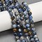 Natural Kyanite Beads Strands, Round, Steel Blue, 8mm, Hole: 0.8mm, about 51pcs/strand, 15.51''(39.4cm)