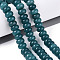 Natural White Jade Beads Strands, Smooth Rondelle, Dyed, Dark Cyan, 10~10.5x5.5~6mm, Hole: 0.7~1.2mm, about 61~69pcs/strand, 14.37~15.55 inch(36.5~39.5cm)