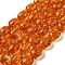 Resin Imitation Amber Beads Strands, Oval, Coral, 15.5~16.5x12.5~13x9~10mm, Hole: 0.7mm, about 25pcs/strand, 15.94''(40.5cm)