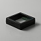 Plastic Jewelry Suspension Display Case, PE Thin Film Jewelry Floating Display Frame for Bracelet Display, Square, Black, 6.95x6.95x2cm