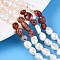 Natural Red Agate Nuggets & Natural Cultured Freshwater Pearl Beads Strands, 5.5~12x4.5~9x3.5~9mm, Hole: 0.8mm, Pearl: 6~13x6~9x3.5~7.5mm, Hole: 0.6mm, about 19~21pcs/strand, 6.30~6.69 inch(16~17cm)