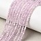 Natural Kunzite Beads Strands, Faceted, Round, 2mm, Hole: 0.5mm, about 170pcs/strand, 15.35''(39cm)