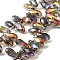 Electroplate Glass Beads Strands, Rainbow Plated, Faceted, Teardrop, Top Drilled, Dark Gray, 13x7x7mm, Hole: 1mm, about 100pcs/strand, 19.29''(49cm)