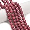 Natural Rhodonite Beads Strands, Round, Grade A-, 10.5mm, Hole: 0.8mm, about 40pcs/strand, 15.75 inch(40cm)
