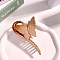 Plastic Claw Hair Clips, Two Tone, Butterfly, Chocolate, 110x70mm