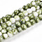 Baking Painted Glass Beads Strands, Imitate Porcelain Beads, Round, Dark Sea Green, 6~6.5mm, Hole: 1mm, about 137~171pcs/strand, 29.53~36.61 inch(75~93cm)