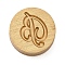 Golden Tone Brass Letter Stamps, with Black Wooden Handles, for DIY Wax Seal Stamps, Letter B, 79.5x12x12mm