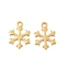 Brass Pendants, Nickel Free, Snowflake Charms, Real 18K Gold Plated, 11.5x8.5x1mm, Hole: 1.2mm