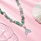 Natural Green Aventurine Chip & Imitaton Round Pearl Beaded Adjustable Necklaces, Summer Sparkle Glass Fish Tail Pendant Necklaces for Women, 16.14~24.80 inch(41~63cm)