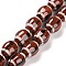 Handmade Procelain Beads Strands, Rugby, Coconut Brown, 16x11mm, Hole: 1.6mm, about 22pcs/strand, 13.98''(35.5cm)