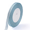 Glitter Metallic Ribbon, Sparkle Ribbon, with Silver Metallic Cords, Valentine's Day Gifts Boxes Packages, Light Sky Blue, 3/8 inch(8mm), about 25yards/roll(22.86m/roll), 10rolls/group
