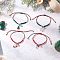 4Pcs Christmas Theme Alloy Enamel Charm Bracelets, Nylon Thread Braided Bead Bracelets, Mixed Shapes, Inner Diameter: 2~3-1/4 inch(5.2~8.4cm)