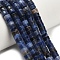 Natural Sodalite Beads Strands, Disc, Heishi Beads, 4x2~2.5mm, Hole: 0.7mm, about 158~160pcs/strand, 14.96''~15.16''(38~38.5cm)