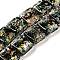 Handmade Dichroic Foil Glass Beads Strands, Square, Black, 12~12.5x12~12.5x6.5~8mm, Hole: 1.6mm, about 33pcs/strand, 16.02''(40.7cm)