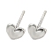 Rack Plated Heart Brass Stud Earrings for Women, Lead Free & Cadmium Free, Long-Lasting Plated, Matte Silver Color, 5x5mm