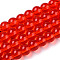 Transparent Glass Beads Strands, Round, Red, 6~6.5mm, Hole: 1.4mm, about 67~70pcs/strand, 14.76 inch~15.16 inch(37.5~38.5cm)