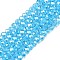 Electroplate Glass Beads Strands, Pearl Luster Plated, Faceted, Rondelle, Deep Sky Blue, 2.9~3.3x2mm, Hole: 0.8mm, about 135~140pcs/strand, 32~34cm