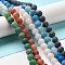 Natural & Dyed Crackle Agate Bead Strands, Frosted Style, Round, Mixed Color, 10mm, Hole: 1.2mm, about 36pcs/strand, 15.5 inch