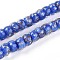 Luminous Handmade Gold Foil Glass Beads Strands, Rondelle, Glow in the Dark, Royal Blue, 7~8.5x4.5~6.5mm, Hole: 1~1.5mm, about 80pcs/strand, 16.34 inch(41.5cm)