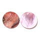 スプレー塗装された天然アコヤ貝ペンダント  貝殻の母  フラットラウンドのチャーム  ピンク  20.5x1~3mm  穴：1.5mm SHEL-F007-15B-14-2