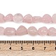 Природного розового кварца нитей бисера G-Q060-E21-02-5