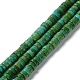 Chapelets de perles en howlite naturelle G-E604-A03-C-1