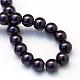 Baking Painted Pearlized Glass Pearl Round Bead Strands HY-Q003-4mm-20-4