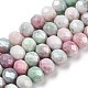 Hebras de perlas de vidrio electrochapadas facetadas X-GLAA-C023-02-A05-1