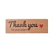 Rectangle Thank You Theme Paper Stickers DIY-B041-33C-4