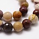Natural Mookaite Beads Strands G-D840-30-10mm-3