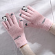 Vollfingerhandschuhe aus Baumwolle COHT-PW0001-11G-1