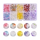 150 pièces 10 couleurs perles de verre GLAA-FS0001-24-1