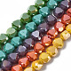 Electroplate opaco colore solido perle di vetro fili EGLA-N006-002-1