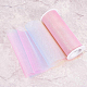 BENECREAT 2PCS Glitter Tulle Pink Tulle Fabric Rolls 6 inch x 10 yards (30 feet) for Decoration Bows OCOR-BC0004-06A-2