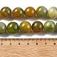 Природные многоцветные агат бисер пряди G-A261-B14-14mm-5