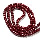 Chapelets de perles en verre peintes DGLA-S071-6mm-B30-2