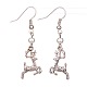Trendy Dangling Glass Pearl Earrings  EJEW-JE01230-01-1